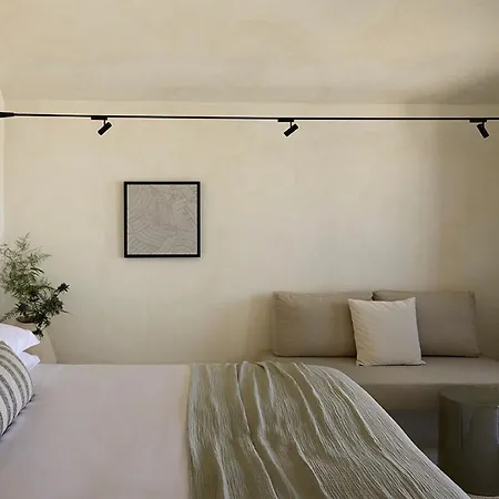 Atoles Retreat Aparthotel Imerovigli (Santorini)