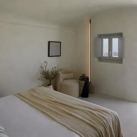 Apartahotel Atoles Retreat Imerovigli (Santorini)